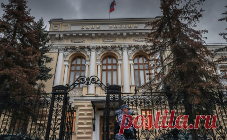 Суд привлечет Центробанк и НРД к делу о банкротстве Euroclear. Суд привлечет ЦБ и Национальный расчетный депозитарий к делу о несостоятельности Euroclear. Процесс связан с блокировкой активов россиян за рубежом