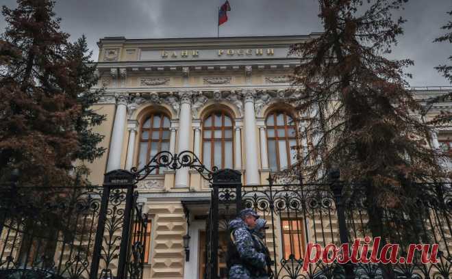 Суд привлечет Центробанк и НРД к делу о банкротстве Euroclear. Суд привлечет ЦБ и Национальный расчетный депозитарий к делу о несостоятельности Euroclear. Процесс связан с блокировкой активов россиян за рубежом