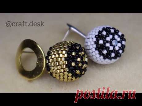 Beaded Ball / Peyote Beaded Earrings