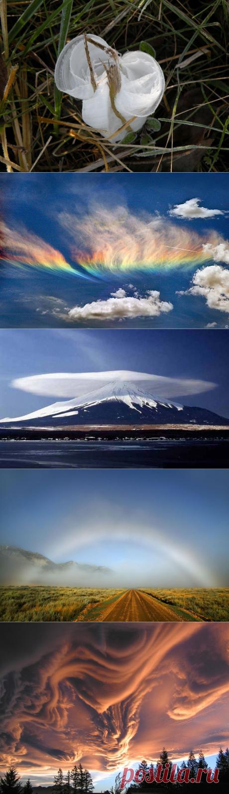 23 реальных и безумно карасивых природных явлений