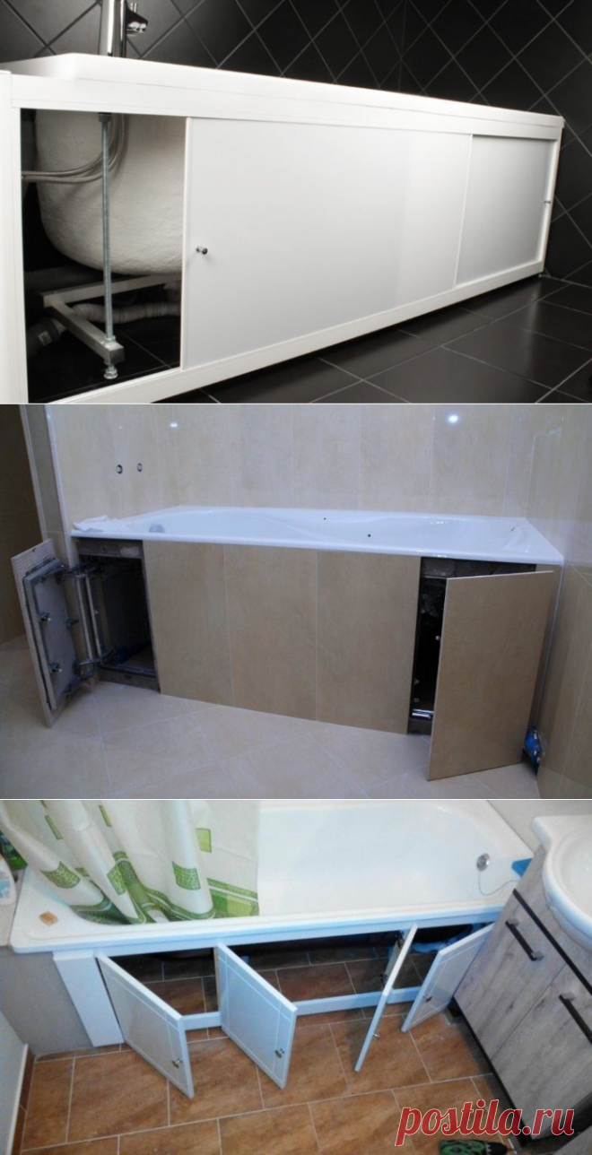 Защитный экран под ванну своими руками