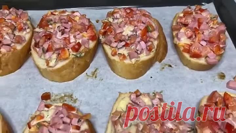 Горячие бутерброды со вкусом ПИЦЦЫ