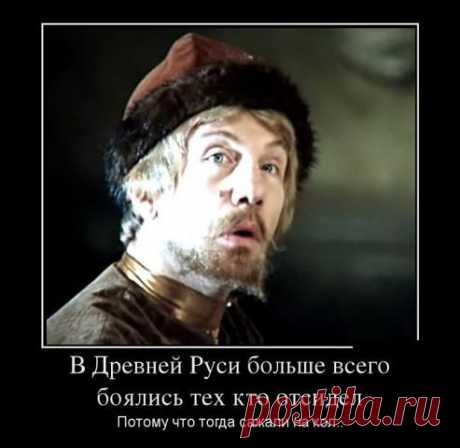 Новость!?