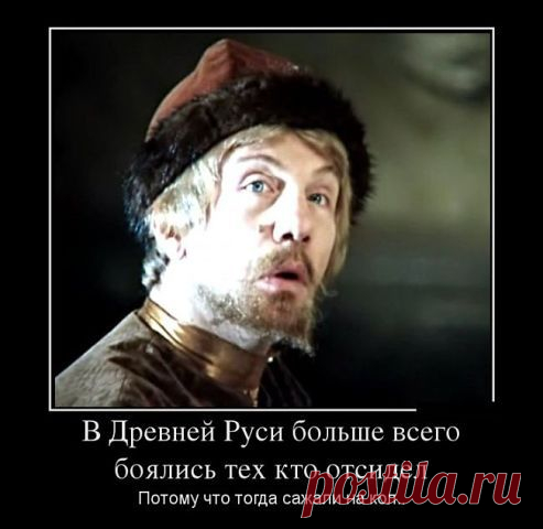 Новость!?