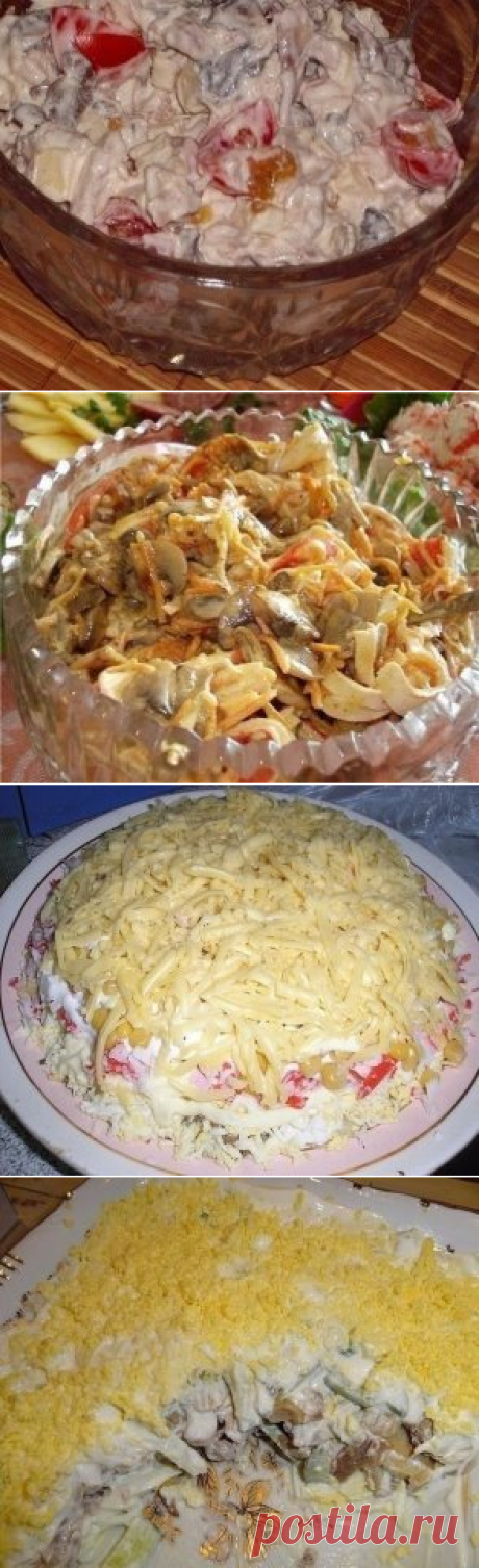 (49) Одноклассники