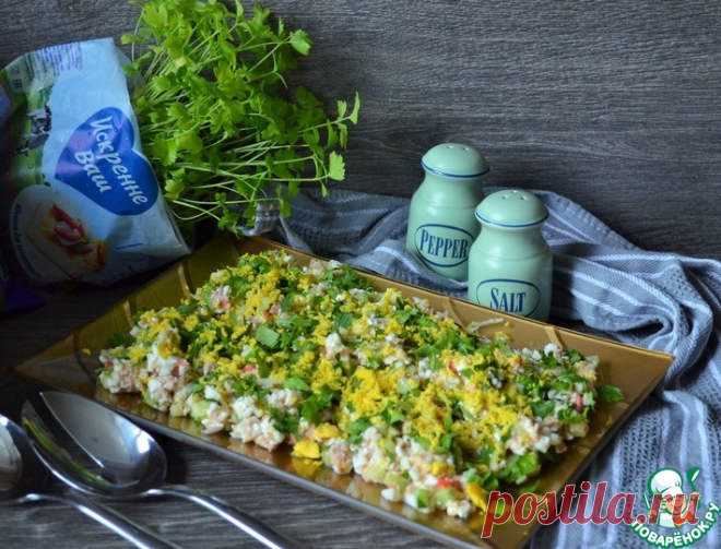 Салат из творога, тунца и яиц Кулинарный рецепт