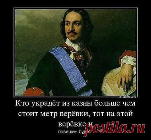 Сергей- Сын Ивана(Соловей)
Самый необходимый закон, который срочно нужно принять.