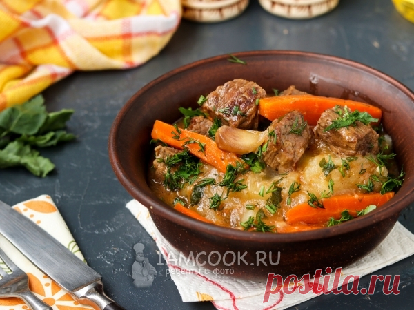 Тушёная телятина с морковью и луком — рецепт с фото Очень вкусное мясо для сытного обеда или ужина для всей семьи по мотивам рецепта Гордона Рамзи.