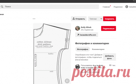 HyperScript – инструмент увеличения телефонных продаж
