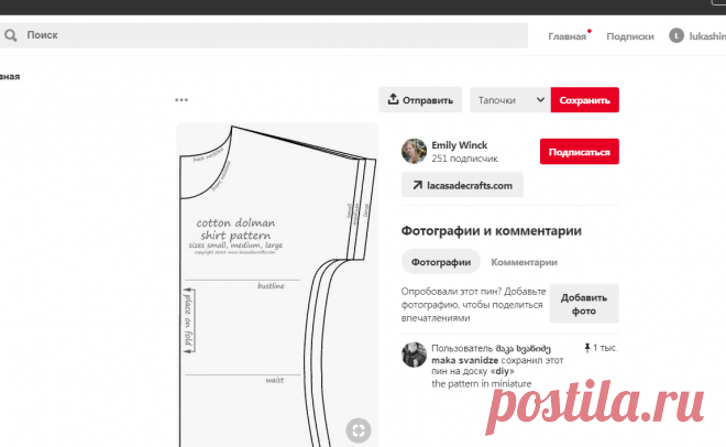 HyperScript – инструмент увеличения телефонных продаж