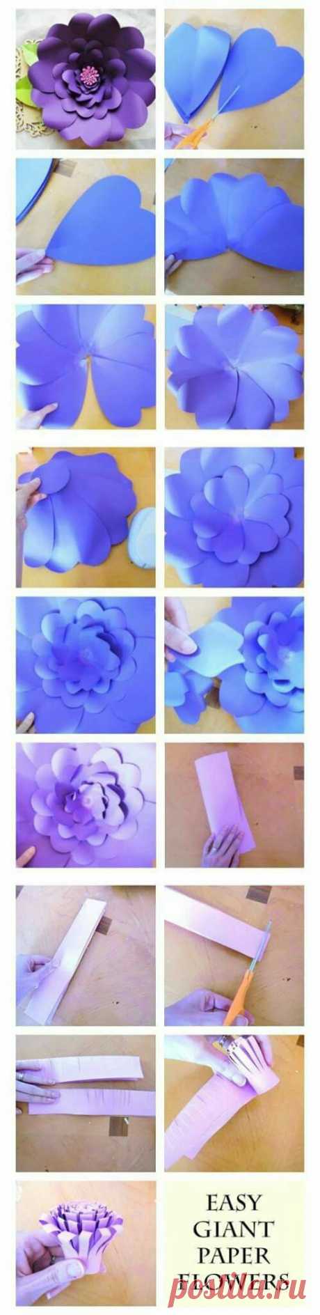 Pinterest