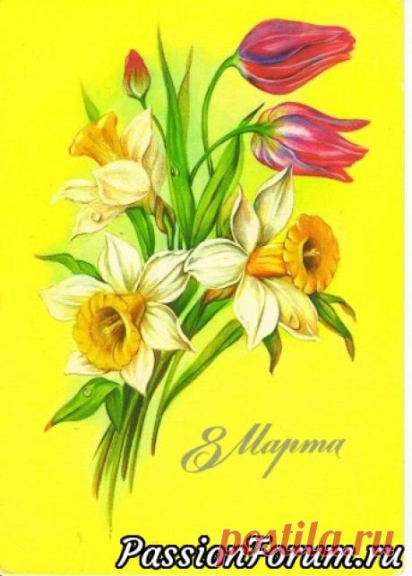 МК. Вышиваем весенние цветы. Часть 1.