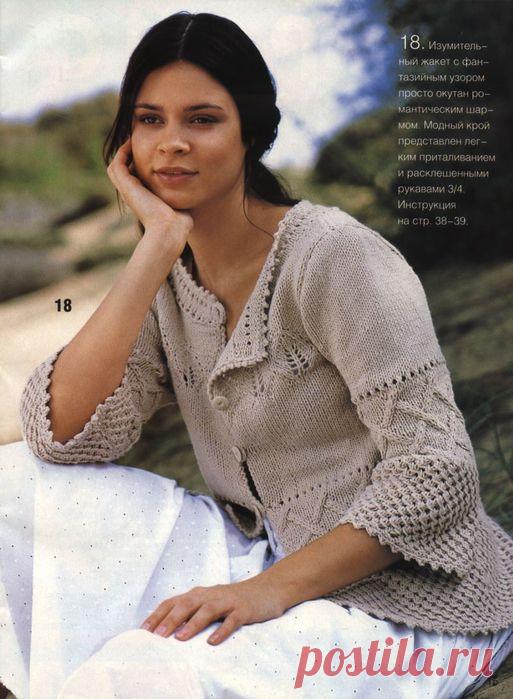 жилеты,кофты,топы | Записи в рубрике жилеты,кофты,топы | Дневник tatMel