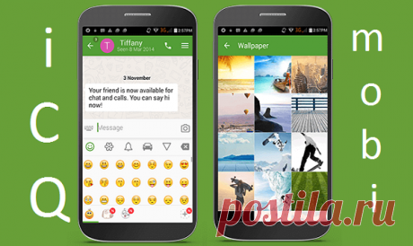 ICQ — Видеозвонки и чат | Мобильный оазис Мобильное приложение от всемирно известного мессенджера ICQ было обновлено, и теперь его технические возможности практически не ограничены. Скачать бесплатно