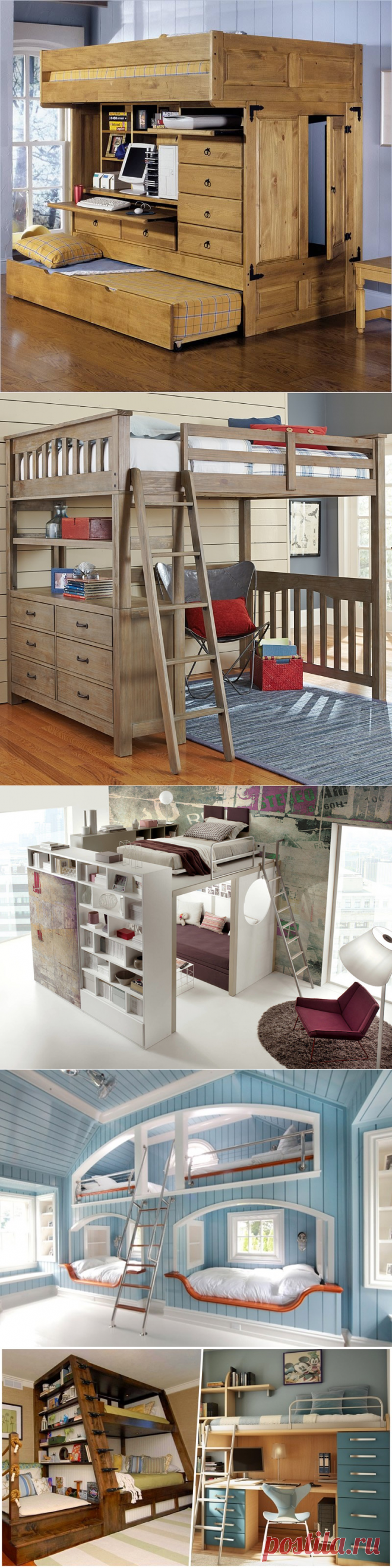 20 шикарных идей как двухъярусная кровать может сэкономить место в квартире