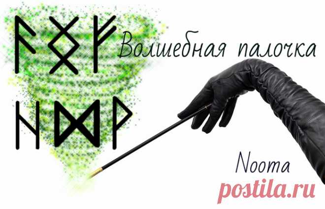 став | Записи в рубрике став | Дневник elenna1607