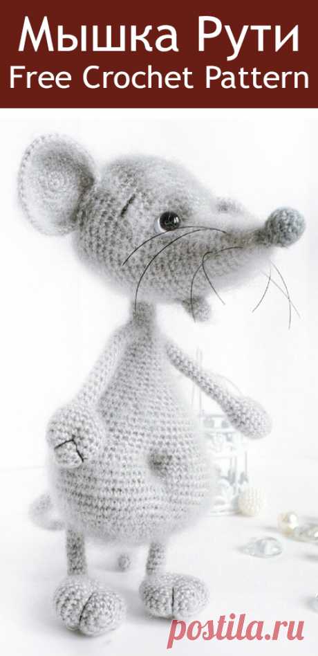 PDF Мышка Рути крючком. FREE crochet pattern; Аmigurumi doll patterns. Амигуруми схемы и описания на русском. Вязаные игрушки и поделки своими руками #amimore - Мышь, мышка, мышонок, крыса, rat rata, rato, ratte, szczur, szczur, mouse, ratón, maus souris, mysz myši. Amigurumi doll pattern free; amigurumi patterns; amigurumi crochet; amigurumi crochet patterns; amigurumi patterns free; amigurumi today.
