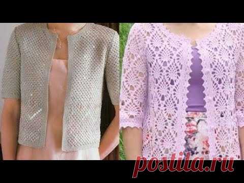 Женский жакет крючком - Women's Crochet Jacket - YouTube