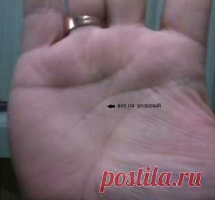 Денежный треугольник на руке... | Познавательный сайт ,,1000 мелочей"