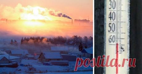 10 леденящих фотографий Якутии в обычный зимний день