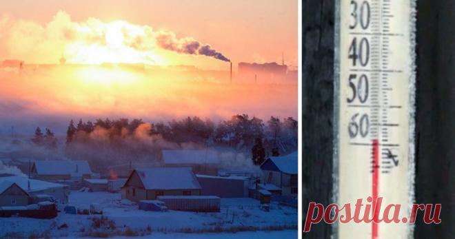 10 леденящих фотографий Якутии в обычный зимний день