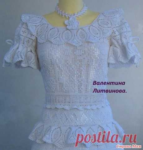 Платье &quot; Роскошное&quot;.