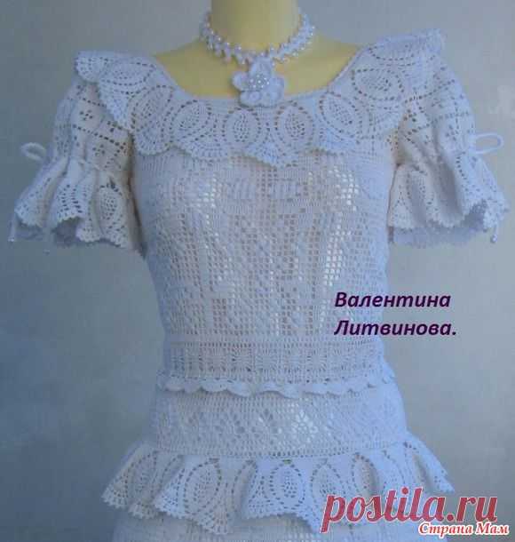 Платье " Роскошное".