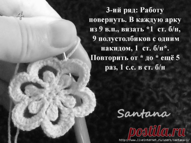 Вяжем,шьем,рукоделие своими руками.Все для дома.В наличии и на заказ.