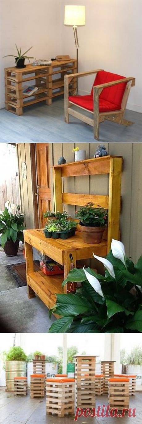 Всё для жизни - из паллет