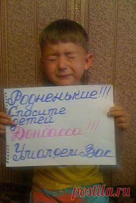 Нужно что то делать!!! Россия!!!
Нина Звозникова(Рудова)
