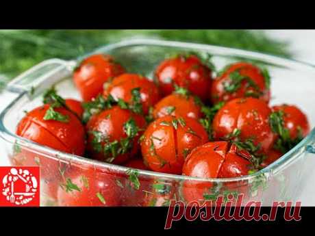 Волшебная ЗАКУСКА из помидоров! Будете готовить все лето!