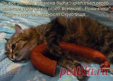(36) Одноклассники