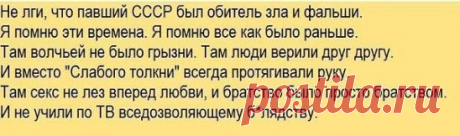 Одноклассники