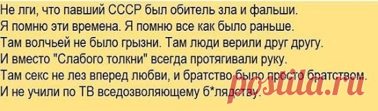 Одноклассники