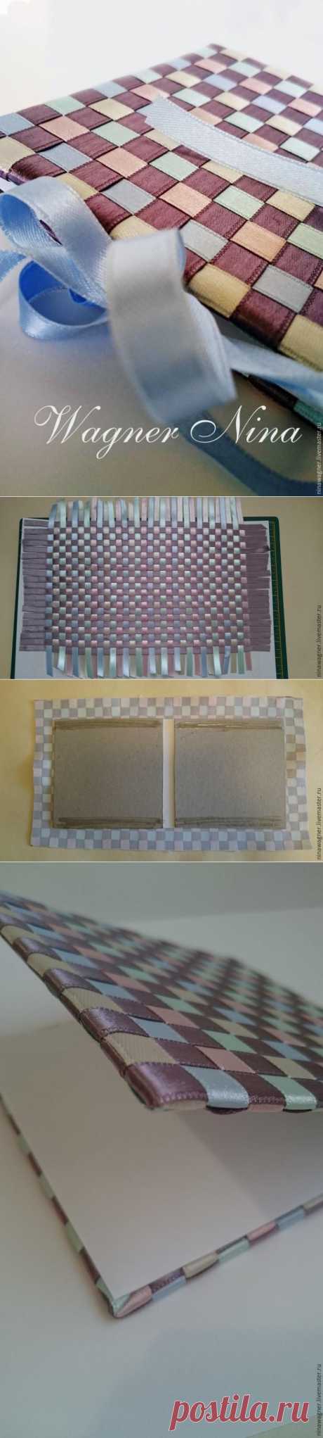 Книжная обложка из лент (Diy) / Книги в интерьере / ВТОРАЯ УЛИЦА