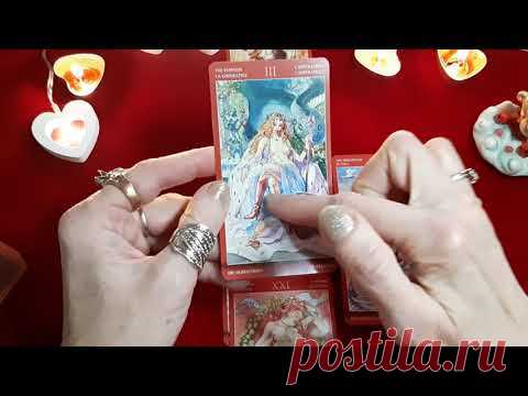 Архетипический Портрет Вашего Партнера Мужчина Овен Лев Стрелец Часть 1