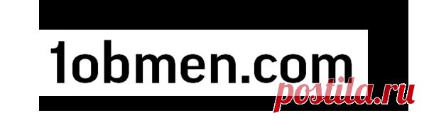 1obmen.com - инвестируй в обменник