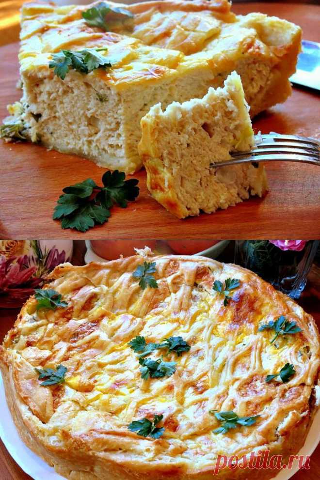 (+1) тема - Пирог с курицей | ВКУСНО ПОЕДИМ!