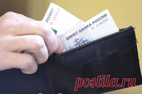 Получение кредита в Москве | Новости г. Кинешма и Ивановской области - kineshemec.ru