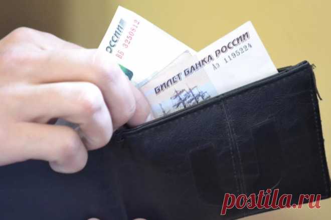 Получение кредита в Москве | Новости г. Кинешма и Ивановской области - kineshemec.ru
