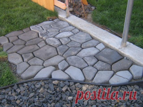 Дорожка своими руками.