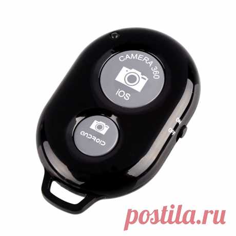 Кнопка для селфи Bluetooth Remote Shutter Camera 360
Каждому любителю селфи знакома ситуация: вы установили телефон на штатив или монопод и… не можете дотянуться до кнопки спуска. Без удобной фото кнопки remote shutter вы лишаетесь половины прекрасных снимков! Bluetooth селфи-кнопка, купить которую вы можете в нашем интернет-магазине прямо сейчас, подарит вам и комфорт при фотографировании, и отличные кадры на память.