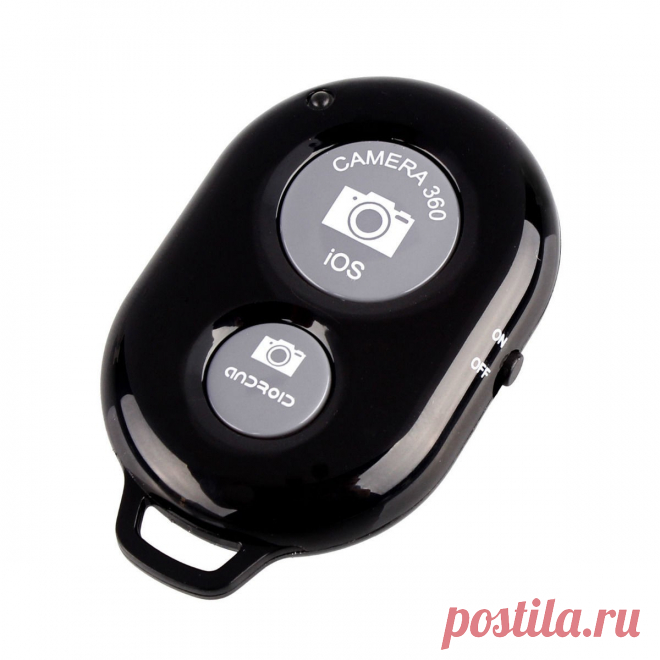 Кнопка для селфи Bluetooth Remote Shutter Camera 360
Каждому любителю селфи знакома ситуация: вы установили телефон на штатив или монопод и… не можете дотянуться до кнопки спуска. Без удобной фото кнопки remote shutter вы лишаетесь половины прекрасных снимков! Bluetooth селфи-кнопка, купить которую вы можете в нашем интернет-магазине прямо сейчас, подарит вам и комфорт при фотографировании, и отличные кадры на память.