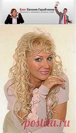 Позитивное мышление – Правдина Наталья раскрывает секреты | Блог Евгения Горобченко о мышлении и мотивации успешных людей