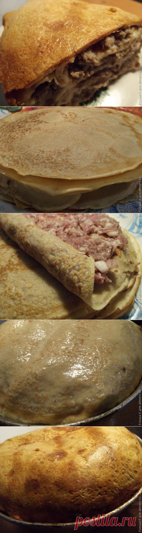 &quot;Ленивый гусь&quot;.