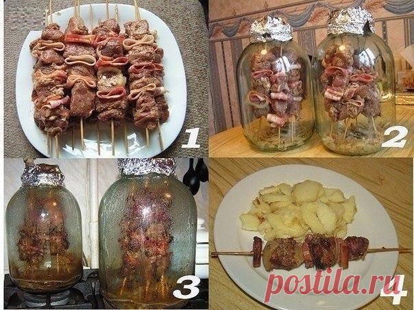 Оригинальный рецепт шашлыка в банке, без мангала и углей 

Итак, нам понадобится 3-х литровая стеклянная банка и маринованное мясо. 

Ингредиенты для шашлыка в банке: 
Показать полностью…