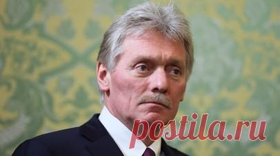 Песков: коррупционный скандал на Украине шатает во все стороны её политсистему. Коррупционный скандал на Украине разрастается и «шатает во все стороны» политическую систему страны, заявил пресс-секретарь российского лидера Дмитрий Песков. Читать далее