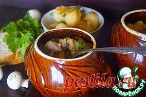 Мясо в горшочках 