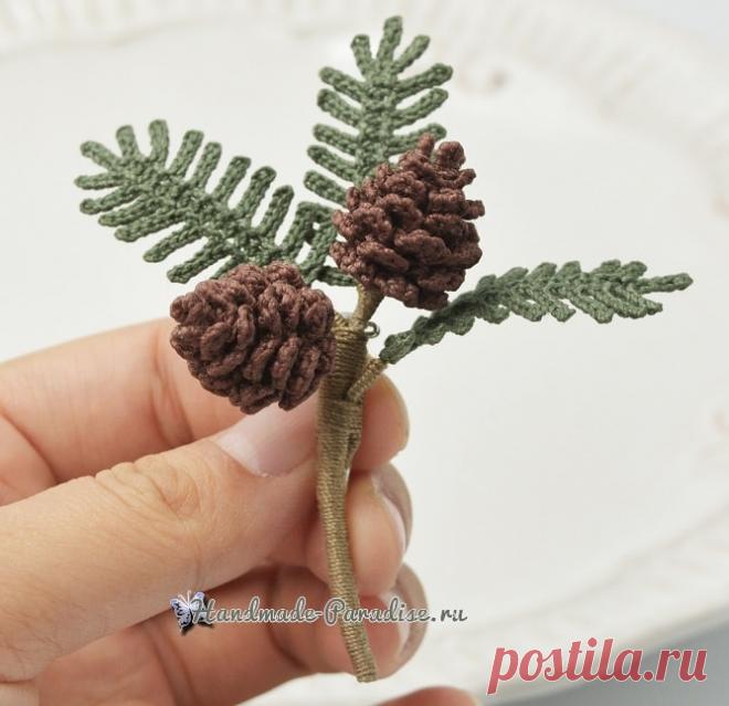 Сосновая веточка с шишками крючком
