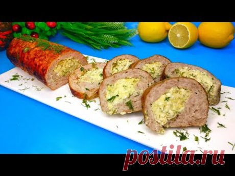 Рецепт из фарша, который покорил весь мир! Мясной рулет из фарша с потрясающей начинкой. Идея ужина